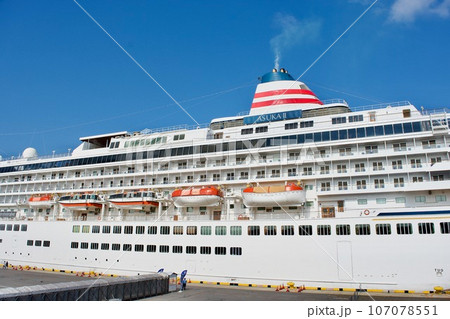 境夢港ターミナルに停泊する豪華客船 飛鳥II 境夢港ターミナルに停泊する豪華客船 飛鳥II 107078551