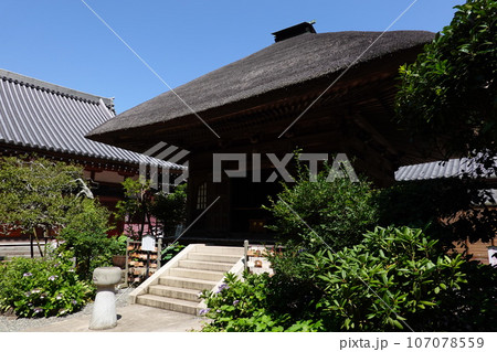 円覚寺　佛日庵　北条時宗　廟所 107078559