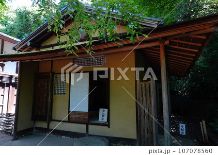 円覚寺　佛日庵　烟足軒　 107078560