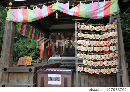京都　上賀茂神社　片山御子神社 107078763