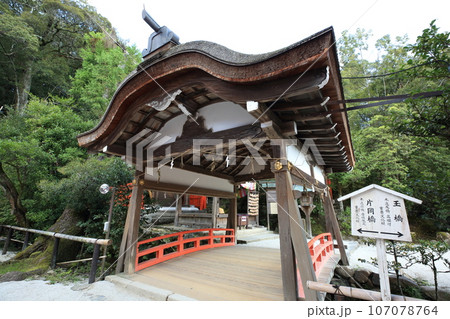 京都　上賀茂神社　片山御子神社 107078764