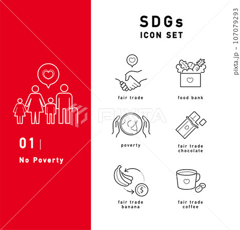 SDGsのアイコンセット 107079293