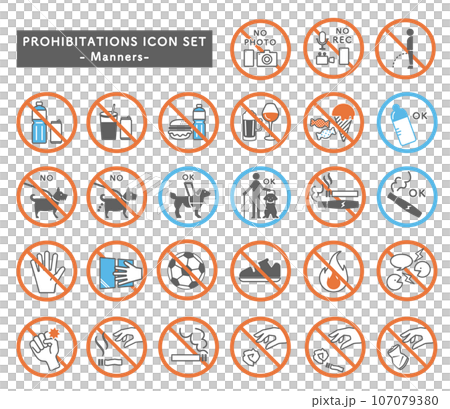 與禮儀相關的「禁止」、「注意」、「警告」圖示集(淺色) 與禮儀相關的「禁止」、「注意」、「警告」圖示集(淺色) 107079380
