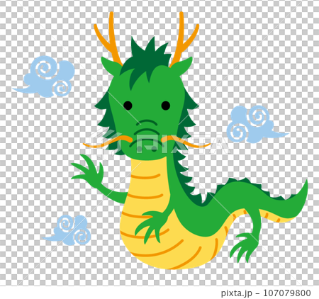 干支 辰 龍のイラスト 干支 辰 龍のイラスト 107079800