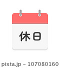 107080160