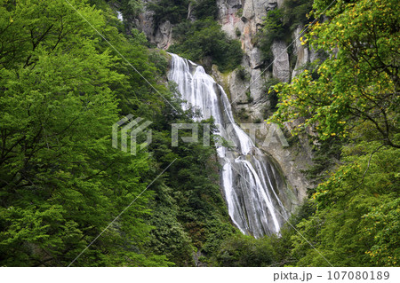 北海道 天人峡の「羽衣の滝」 107080189