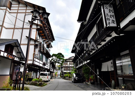 草津温泉 温泉街／滝下通り(千代の湯、大阪屋周辺)(群馬県草津町)【2023.9】 107080203