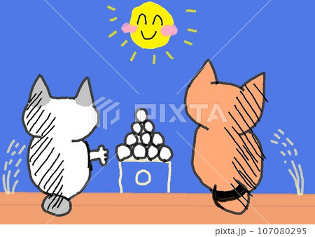 目が大きい猫のお月見 目が大きい猫のお月見 107080295