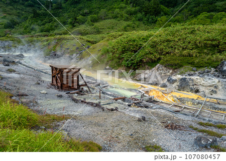 秋田の秘湯　玉川温泉 107080457