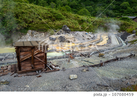 秋田の秘湯　玉川温泉 107080459