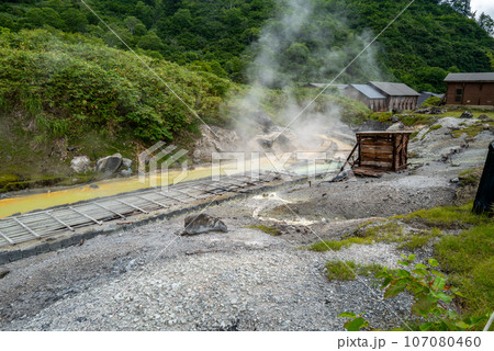 秋田の秘湯　玉川温泉 107080460