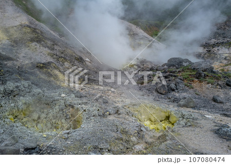 秋田の秘湯　玉川温泉 107080474