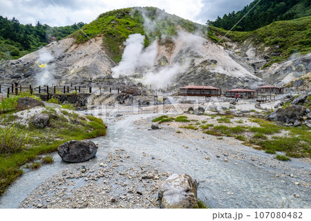 秋田の秘湯　玉川温泉 107080482