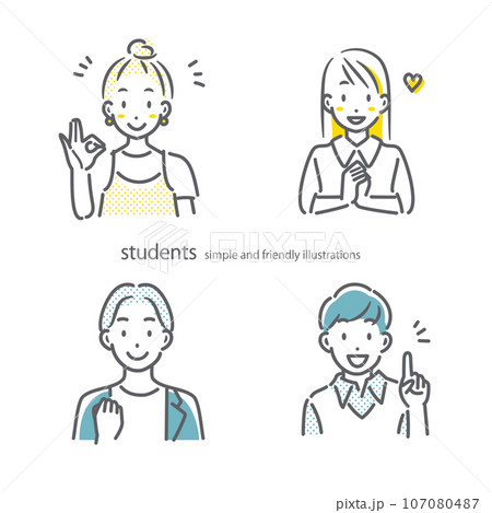 若者男女4人のアバターイラストセット　シンプルでお洒落な線画イラスト 107080487