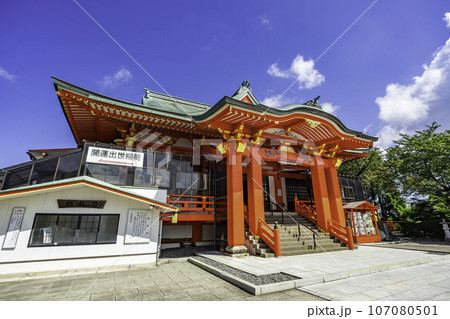三国湊 成田山九頭竜寺 本堂 福井県坂井市 三国湊 成田山九頭竜寺 本堂 福井県坂井市 107080501