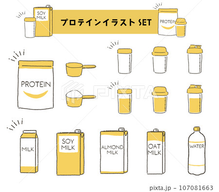 プロテインと飲み物の手書きイラストセット 107081663
