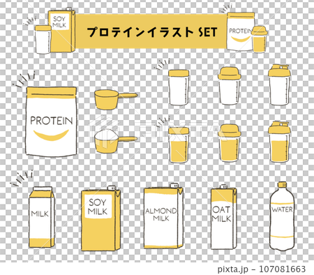 プロテインと飲み物の手書きイラストセット 107081663