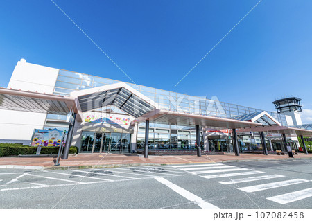 山形県東根市 快晴の山形空港(おいしい山形空港) 山形県東根市 快晴の山形空港(おいしい山形空港) 107082458