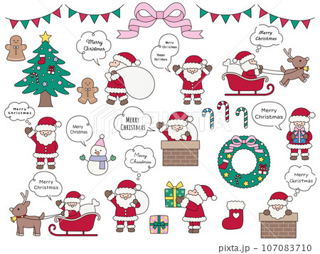 かわいいクリスマスのイラストセット 107083710
