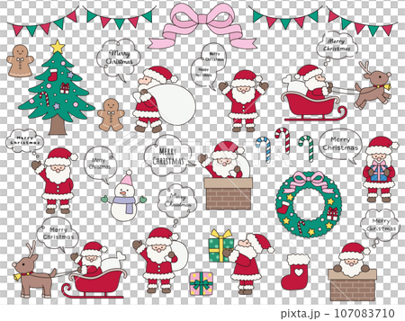 かわいいクリスマスのイラストセット 107083710