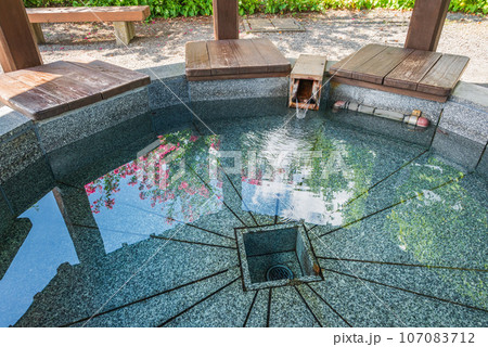 【別所温泉】足湯ななくり 【別所温泉】足湯ななくり 107083712