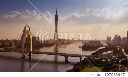 Guangzhou ,China - July 26,2023 107083947
