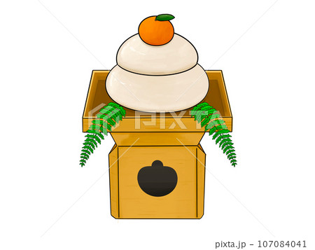 鏡餅 鏡もち 正月 お正月 謹賀新年 年賀状 縁起物 イラスト 年賀素材 年賀 三方 裏白 主線 鏡餅 鏡もち 正月 お正月 謹賀新年 年賀状 縁起物 イラスト 年賀素材 年賀 三方 裏白 主線 107084041