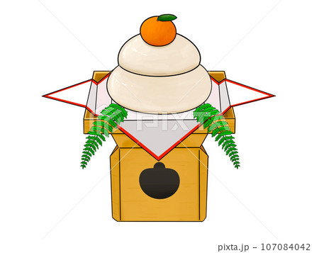 鏡餅 鏡もち 正月 お正月 謹賀新年 年賀状 縁起物 イラスト 年賀素材 年賀 三方 裏白 主線 鏡餅 鏡もち 正月 お正月 謹賀新年 年賀状 縁起物 イラスト 年賀素材 年賀 三方 裏白 主線 107084042