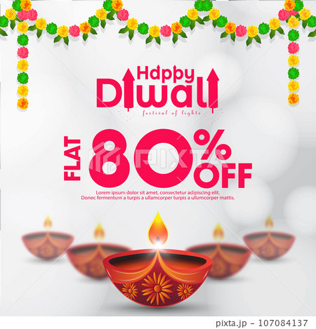 Happy Diwali Sale Banner Template Design with Diya. Happy Diwali Flat 80% Off. Vector illustration. 107084137