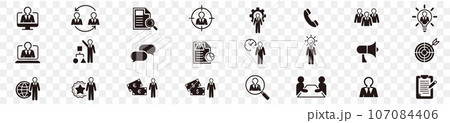 Recruitment icon set collection vector  107084406