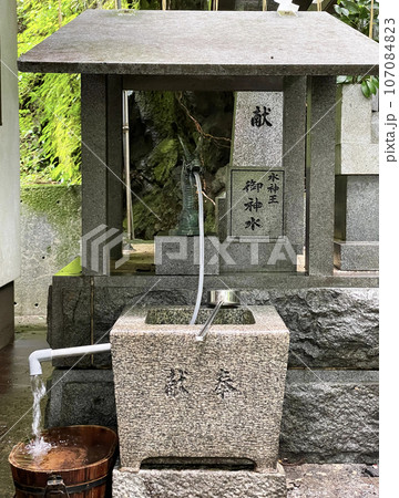 福岡県田川郡添田町英彦山 豊前坊高住神社 福岡県田川郡添田町英彦山 豊前坊高住神社 107084823