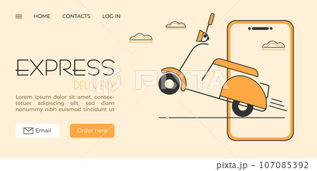 Express delivery ride motorcycle icon banner 107085392