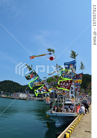 女川みなと祭り 宮城 女川みなと祭り 宮城 107087823