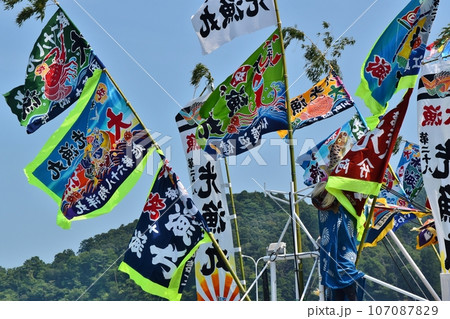 女川みなと祭り 宮城 女川みなと祭り 宮城 107087829