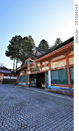 高野山・苅萱堂（和歌山県伊都郡高野町） 107089244