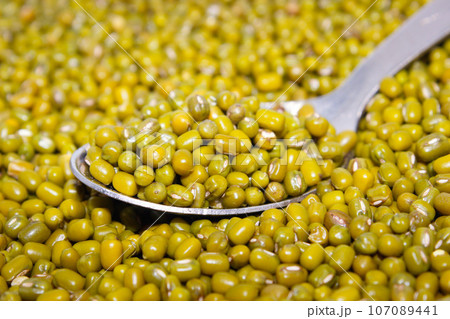 Mung Beans Lentil or Mung Daal isolated on White Background 107089441