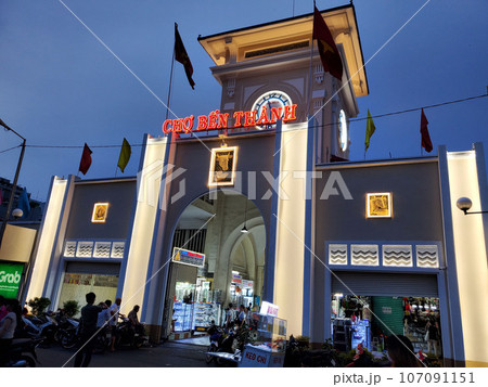 ベンタイン市場 ベトナム ホーチミン ベンタイン市場 ベトナム ホーチミン 107091151