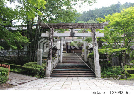 鹿沼市　古峯神社 107092369