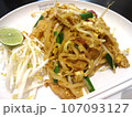 Pad thai / パッタイ 107093127