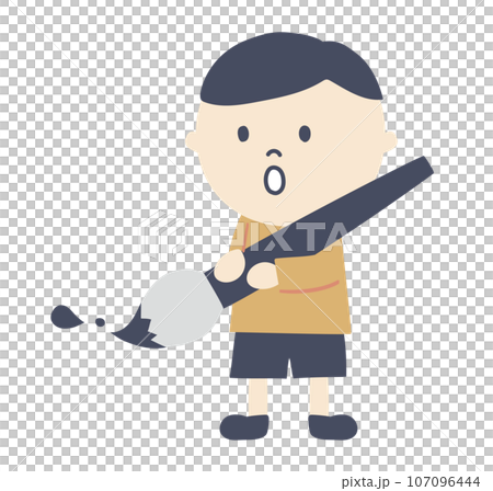 習字をする男の子のイラスト 習字をする男の子のイラスト 107096444