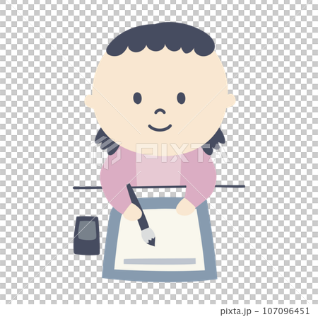 一個做書法的女孩的插圖 107096451