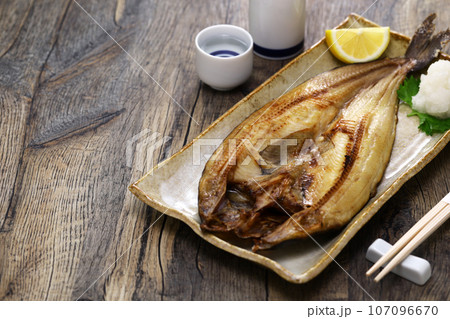 ホッケ開きの焼きもの 107096670