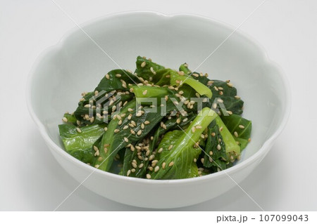 小松菜のごまあえ 107099043