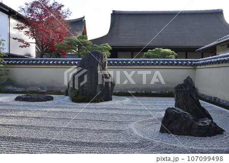 一枝坦　龍源院　大徳寺 107099498