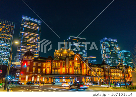 日本の東京都市景観 本日開業の東京ミッドタウン八重洲。ズラリ並んだビル群…=2023年3月10日 日本の東京都市景観 本日開業の東京ミッドタウン八重洲。ズラリ並んだビル群…=2023年3月10日 107101514