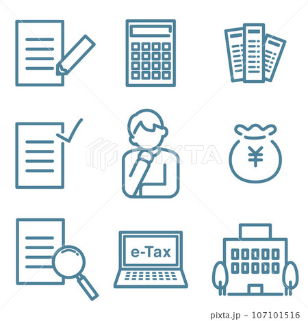 インボイス制度　アイコンセット 107101516