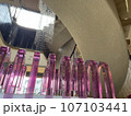 レトロ店内 107103441