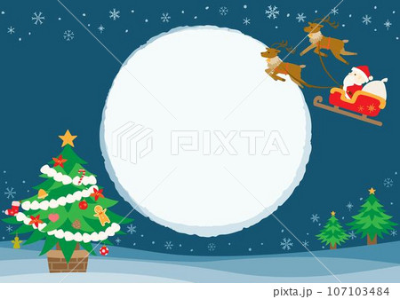 サンタさんと大きな満月とクリスマスツリーのある風景のイラスト素材 