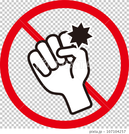 No violence, no violence icon 107104257