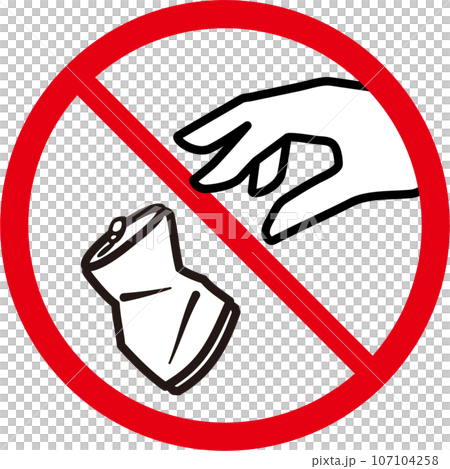 Empty can littering prohibited icon 107104258